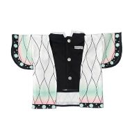 蝴蝶忍 小码 鬼灭之刃宠物用品炼狱杏寿郎猫衣服无限列车cos炎柱鬼杀队和服饰