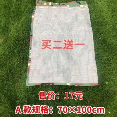 70X100厘米(买二发三) 收蜂袋马蜂袋不锈钢加大收蜂笼抓马蜂网丝袋捉蜂工具捉胡蜂虎头蜂