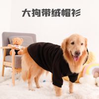 带帽黑色卫衣 4XL:体重30-40斤 大狗衣服冬装秋冬款大型犬金毛萨摩耶拉布拉多阿拉斯加迷彩厚保暖