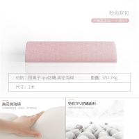 海棠粉1.0米 内置弹力管-百变塑型 婴儿长条软包床护栏床围栏宝宝防摔防护栏儿童安全防掉大床挡板