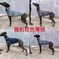 随机中厚薄绒款 小号40公分左右20斤内 狗衣服冬季保暖惠比特衣服加绒加厚冬季保暖狗棉服格力犬细狗马甲