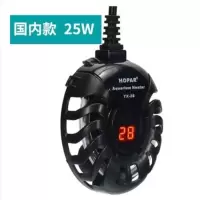 国内款25W 鱼缸加热棒自动恒温带灯乌龟缸迷你加热器防爆加温棒50w小型超短