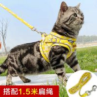 黄色字母[配1.5米扁绳] XS码[建议2-5斤] 猫咪牵引绳防挣脱猫咪专用猫绳子牵引绳猫牵引绳猫猫溜猫绳猫链子