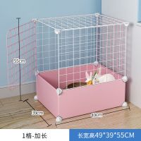 粉色 1格加长 兔笼防喷尿家用双层兔子荷兰猪松鼠用品特大号兔窝舍室内豪华别墅