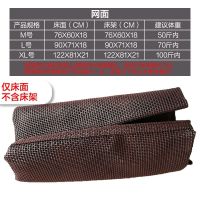 仅床面(无铁架) M号76*60*18 宠物行军床狗窝四季通用大型犬金毛狗窝冬天保暖狗床可拆洗狗狗窝