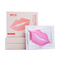 3盒优惠装 淡化唇周黑胶原蛋白补水保湿唇部护理学生男女皮滋润