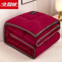 玫瑰红 150cm*200cm[3斤立体被] 加厚保暖冬被立体被子冬天保暖棉被芯学生宿舍单双人春秋被