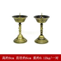 青铜色小号一对 蜡烛烛台一对佛灯佛前供灯油灯酥油灯家用烛灯座供佛蜡台中式供奉