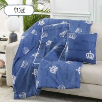 皇冠 40*40cm展开100*150cm 两用抱枕被子多功能靠垫办公室午休被汽车车载抱枕可折叠空调被