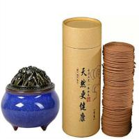 冰裂宝石蓝香炉+葫芦香插+防火棉 檀香[净心] 复古仿铜香炉盘香炉青瓷檀香熏香炉塔香炉香薰炉居室佛具倒流香炉