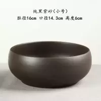 纯黑紫砂(小号) 紫砂大号茶洗家用茶渣缸功夫茶具配件洗茶杯的器皿水洗盆小号笔洗