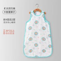 双肩按扣款-狮子 S码-1.5岁内可用 婴儿睡袋夏季薄款宝宝背心无袖纱布睡袋儿童防踢被四季通用