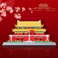 特价款天安门2500颗粒送灯光+工具 兼容乐高北京天安门广场积木高难度巨大型中国风建筑拼装玩具摆件