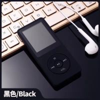 黑色塑料按键+外放(按键版) 无内存无配件-裸机版 蓝牙mp4播放器mp3学生版音乐随身听电子书外放触屏学英语录音笔