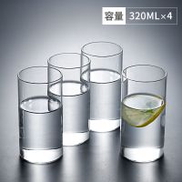 透明杯[320ML] 手柄杯[4个装] 玻璃杯耐热防摔带把手家用客厅套装茶杯透明奶茶杯泡茶杯喝水杯子