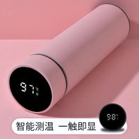 保温杯+滤网 深蓝[普通款]不显示温度500ml 智能测温保温杯男女学生便携式304不锈钢水杯子大容量商务泡茶杯