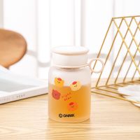 樱桃小熊系列-米色盖 玻璃杯350ml 大容量创意磨砂玻璃杯带茶漏简约可爱水杯高颜值女学生便携手提杯