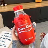 汽水瓶-可乐杯-350ml 单杯 可爱保温杯女士高颜值带吸管水杯便携简约女生超萌儿童斜挎小水壶