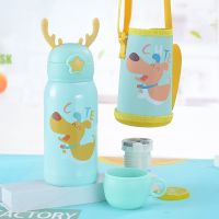鹿角-小狗316(不显温) 单杯+杯套+送杯刷 智能儿童保温杯带吸管两用幼儿园小学生防摔水杯不锈钢大容量水壶