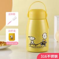 旋钮款图案黄色+杯套 便携提手+316不锈钢 儿童保温杯女士便携吸管杯小巧迷你水杯316不锈钢学生杯子