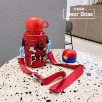 星星盖洞洞杯红色 标配+杯刷吸管刷+免费刻字 皇冠洞洞316不锈钢儿童壶智趣杯套带灯卡通吸管杯弹跳儿童保温杯