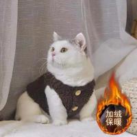 咖啡色马甲 S 猫猫猫咪冬天衣服背心马甲无袖宠物小型犬冬季保暖防掉毛秋冬装