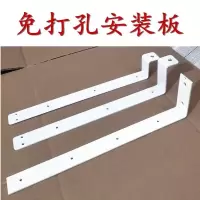Z型 5厘米 防摔床护栏可折叠栏杆防掉围栏免打孔安装件支架底座