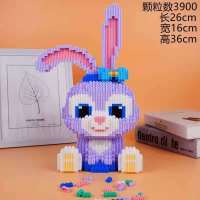 巨大CL星黛露[收藏送手工锤] 小颗粒兼容乐高喷火龙哈士奇高难度积木玩具女孩拼装图礼物皮卡丘