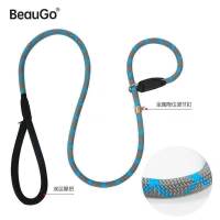 灰蓝色 8.5mm*1.2m适合中小型犬 遛狗训练P链一体式尼龙项圈舒适牵引绳幼犬中大型犬贝宝捷