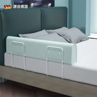 豆沙绿(适用所有床型) 1.0米(随意弯曲 造型百变)单面 床围栏宝宝防摔防护栏婴儿床边防掉安全挡板通用围栏一面三面