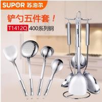 5件套+硅胶铲1412 铲勺套装家用厨具不锈钢厨房用具全套锅铲家用炒菜铲子汤勺