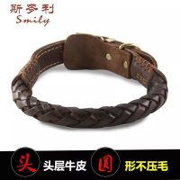 深棕色 总长65厘米 狗圈颈圈狗脖套大中型犬狗狗用品金毛德牧8股牛皮编狗颈圈项圈