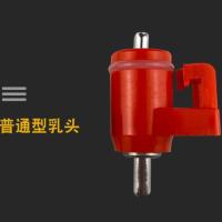 乳头50个 6分养鸡饮水器 鸡用钢球自动饮水器鸡水壶水槽乳头式鸡喂水器