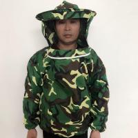 迷彩蜂衣 养蜂服防蜂衣全套透气专用半身抓蜜蜂衣服手套蜂扫取蜂蜜防蛰工具