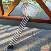 1个颜色随机 塑料方头捞鱼网不锈钢杆儿童钓鱼玩具小抄网小鱼蝌蚪鱼缸水族网捞