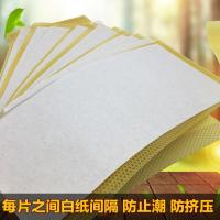 普通中蜂10片装 中蜂巢础巢脾天然蜂蜡蜂巢蜜蜂巢础养蜂工具蜂皮巢脾巢皮深房巢基