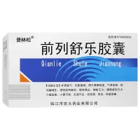 1盒 前列舒乐胶囊 0.4g*90粒/盒 用于男性男士前列腺增生慢性前列腺炎尿频尿急腰膝疲软无力补肾