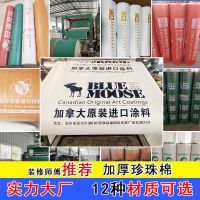 编织布+1.3mm珍珠棉 30平方送胶带(家用颜色随机发) 金巧珍珠棉装修地面保护膜加厚瓷砖地砖木地板耐磨一次性室内地膜