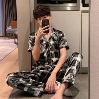 7222#范思哲(主图) XL 睡衣男夏季短袖冰丝薄款男士夏天加大码春秋款仿真丝绸家居服套装