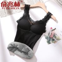 雅黑色+加绒 均码 (90-150斤) 保暖背心女加绒加厚上衣带胸垫蕾丝紧身打底秋冬季保暖内衣