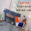 长款内裤[藏青+烟灰+宝蓝] 2XL (建议体重150斤内) 4条装 男士内裤男平角宽松阿罗裤夏加大码全棉家居四角裤短裤