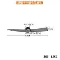 辊锻十字镐小号单头 锄头户外挖地多功能农用工具大全家用种菜农用翻松土防汛洋镐神器