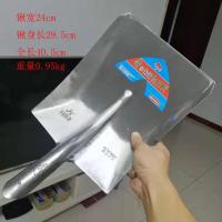 奔方锹一把 牌钢锹农用锰钢挖树锹挖土开沟钢铲园林绿化清理工具锰钢铁锹铲
