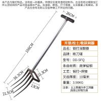 锻打翻地叉 松土翻地工具深翻钢叉人工挖土省力神器家用园艺工具开荒农具户外