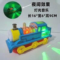 长16CM妥孖思-带音效灯光-电动 无电池需自备 儿童电动玩具火车和谐号动车高铁发光万向模型2小男孩子婴儿1-3岁