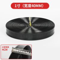 1寸普通3孔200米 农用微喷水带滴灌带喷雾雾化水软管灌溉绿化专管1寸1.5寸2寸3寸