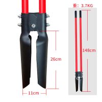 挖洞器(对锹纤维柄) 挖洞工具移栽夹土对锹挖土神器取土器铲挖电杆洞对铲夹锹洛阳铲子