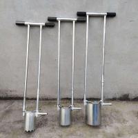 7.6取苗器升级锯齿款 打穴器 地膜打孔器 打洞器 移栽移苗器 取土器挖苗器取土钻秒栽器