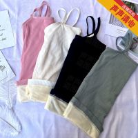 粉色[1件体验装] 保暖 优选 M码[70-100斤] 保暖背心女学生韩版秋冬小吊带内穿打底衫加绒加厚修身外穿上衣女