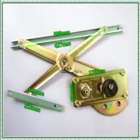 左/正驾驶 农用车货车钦机140-2尖头南骏玻璃升降器车窗玻璃摇机农用车配件